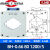电气互感器BH-0.66 0.2s级交流电流比10/5 25/5 30四线电表 BH-0.66 80 1200/5 0.2S级