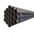 永皓营弘 焊接钢管 Q235碳钢管 圆形钢管 薄壁焊接钢管3米 （6分）DN20*1.4mm 一根价 