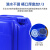澳颜莱塑料桶堆码桶实验室废液桶方形25升化工桶包装桶食品级水桶废油桶 10升蓝色特厚款 全新料