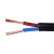 佳雁 电线电缆RVV 2*1.5平方国标阻燃2芯电源线多股铜丝软护套线 50米/卷