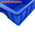 塑料分隔零件盒多格分类五金工具盒物料螺丝分格箱货架收纳盒周转配件盒 小号2格（外长宽高350*200*85mm） 蓝