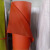 鑫亨达（XINHENGDA）防火阻燃耐高温硅胶布软连接电焊布风筒玻璃纤维帆布挡烟垂壁布 宽1000X厚0.5mm