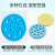 LABSHARK 水浴锅泡沫浮漂板方形 圆形塑料水漂离心管EP管加热用 泡沫水漂/浮漂（圆形） 1个