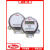 日曌德威尔仪表MS-111-LCD压差传感器MS-121 MS-021微差电子开关 MS-141 (0-3KPa 4-20mA)