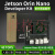 原装Jetson orin nano 开发套件8G版 英伟达orin nano 官方开发套件(8G)