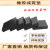 减震垫块橡胶缓冲垫工业机械防震垫方形橡胶板耐磨空调黑橡胶弹性 200x100x50mm厚