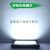 上海户外防水led照明投光灯工程工地专用足瓦射灯庭院泛光灯 400W大功率透镜款