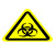 生物危害警示标识实验室诊所安全标志警告标签不干胶防水贴纸 黄色生物危险 2x2cm