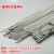  京繁 钛合金氩弧焊丝 钛气保焊丝 一千克价 TA2（1.2-1.6mm） 