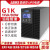 科技雷迪司1KVA 在线式UPS不间断电源G1K 800W 10分钟 LCD自动开