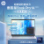 惠普（HP）星BookPro14 2024款可选14英寸英特尔酷睿标压 Ultra EVO认证 超轻薄商务办公游戏笔记本电脑YX11A U5-125H 2.8K 120Hz 蓝 32G 1T 集成显卡
