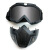 七格匠 哈雷风镜护目镜 骑行面罩滑雪越野复古防沙摩托车眼镜战术眼镜 面罩-黑框五彩片 