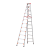 爵力 便携梯人字铝合金梯；加厚加固工程梯4米