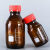 适用加厚玻璃GL45蓝盖试剂瓶密封化学实验瓶耐腐蚀样品瓶红盖四氟垫瓶 透明100ml红盖+四氟垫