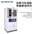 力辰科技 一体式真空干燥箱 电热恒温烘箱小型烤箱隔板加热实验室干燥箱 LC-DZF-P6090BE