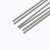 卧虎藏龙 电焊机用普通碳钢电焊条不锈钢焊条 2.5不锈钢102焊条净1公斤 