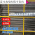 仓库隔离网铁丝网车间隔断网工厂隔离围网围栏高速公路基坑护栏网 高1.5m*长2.5m(一网一柱)