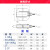 圆s型拉压力称重传感器承重压力拉力测力重量高精度梅特勒 0-200kg