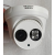 海康威视200万高清网络摄像头DS2CD3320DI红外夜视监控摄像机12v 无 4mm