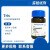 TRIS缓冲液 三羟甲基氨基甲烷 THAM 试剂 科研实验化学药品 100g/瓶 超纯级 T819512-10