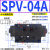 MPCV-02W叠加阀04液控MPD单向阀MPC-03W双向A液压DAY保压阀SPV-06 SPV-04A