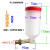 摆线针轮减速机油位镜L型加油管弯油管状油标加油杯通气帽配件 L型油管长215mm塑料 M16*1.5