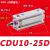 普霖乐 自由安装小型带磁气缸气动元件 CDU10-25D（带磁） 