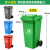 户外垃圾垃圾桶分类特大号加厚120L商用家用环卫桶带盖轮小区厨房 人标6.8公斤新料120L绿色带