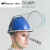 扬笙福耐高温隔热面屏防护面罩防化学隔热面罩炼钢铝厂面罩配安全帽 1097透明+安全帽红色