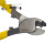 定制工具电缆剪剥线钳电工线缆剪6寸8寸10寸断线钳子电线剪刀 8寸(200mm)