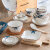 日式墨兰陶瓷家用米饭碗面碗大号汤碗高颜值菜盘子圆方形餐盘套装 墨兰4.5寸饭碗