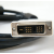 磐莱享 DELL HP三星显示器18+1DVI线 DVI-D连接线 液晶显示器信号线 黑色 1.8米