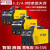 普耐尔电焊机P260K320K420K工业级双电压电焊机P450K智能手工焊机 P420Q套餐二( 220V/380V) 5米地