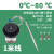 韩国彩虹Rainbow温度控制器温控开关旋钮温控器液涨式可调开水器 0~80℃/1米线