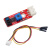 红外寻线传感器 寻迹模块适用于arduino micro:bit红色 环保 排针接口
