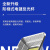 鲸与光太阳能应急灯 充电灯 户外 便携露营灯 超亮 摆摊灯 夜市地摊灯 照明灯 小黄灯-100