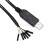 USB转RS485通讯线 RS485串口线 RS485杜邦线 DATA A+ B- GND 1X1 6P 1.8m