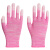 涂指涂掌手套劳保耐磨工作防滑薄款透气夏季电子厂工作 粉色条纹涂指(36双) S
