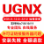 UG NX软件安装常见问题许可证问题处理远程链接服务器报错mac版