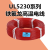 定制产品UL5230#14AWG耐高温线 感应线 铁氟龙高温线19*0.23 橙白绿色 20AWG/100米