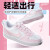 耐克（NIKE）官方舰店官网女鞋24夏夏新款运动鞋低帮小白鞋透气休闲鞋板鞋子女 白色/少女粉/晒图退10【元】 36