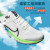 耐克（NIKE）女鞋 2024夏夏新款大童运动鞋AIR ZOOM PEGASUS 40缓震休闲跑步鞋 DX2498-006 36