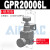 气动空气减压阀GPR200/300/400-06-08-10-15LMH精密调压阀 GPR20006L-0.005-0.2MPa