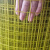 屹选工品 黄色网格片安全钢丝防护栏 1米*2米 浸塑铁丝电焊网片 内孔45mm*45mm线径4mm 单位：片