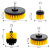 电动清洁刷多功能厨房浴室地毯刷瓷砖抛光清洗刷通用电钻刷头 3.5寸硬毛球头刷