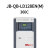 JB-QB  128EN(M)火灾报警控制器（联动型）128主机 LD128EN(M)-360C带电池