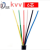 国标铜芯控制电缆   双芯   KVV -450/750V-2X4