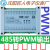 485转PWM输出模块 脉冲频率方波信号发生器 LED驱动控制器 MODBUS 10路 不带不带单通道05A（吸收）