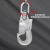 森美人 高空防坠器 塔吊速差自控器10米电梯门窗作业重型吊机钢丝绳自锁器 Z-J-2.5(织带型) 