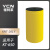 雅柯莱 KNT-26LY 黄色宽胶 特种高分子宽胶 262mm*20.5m  单位：卷 